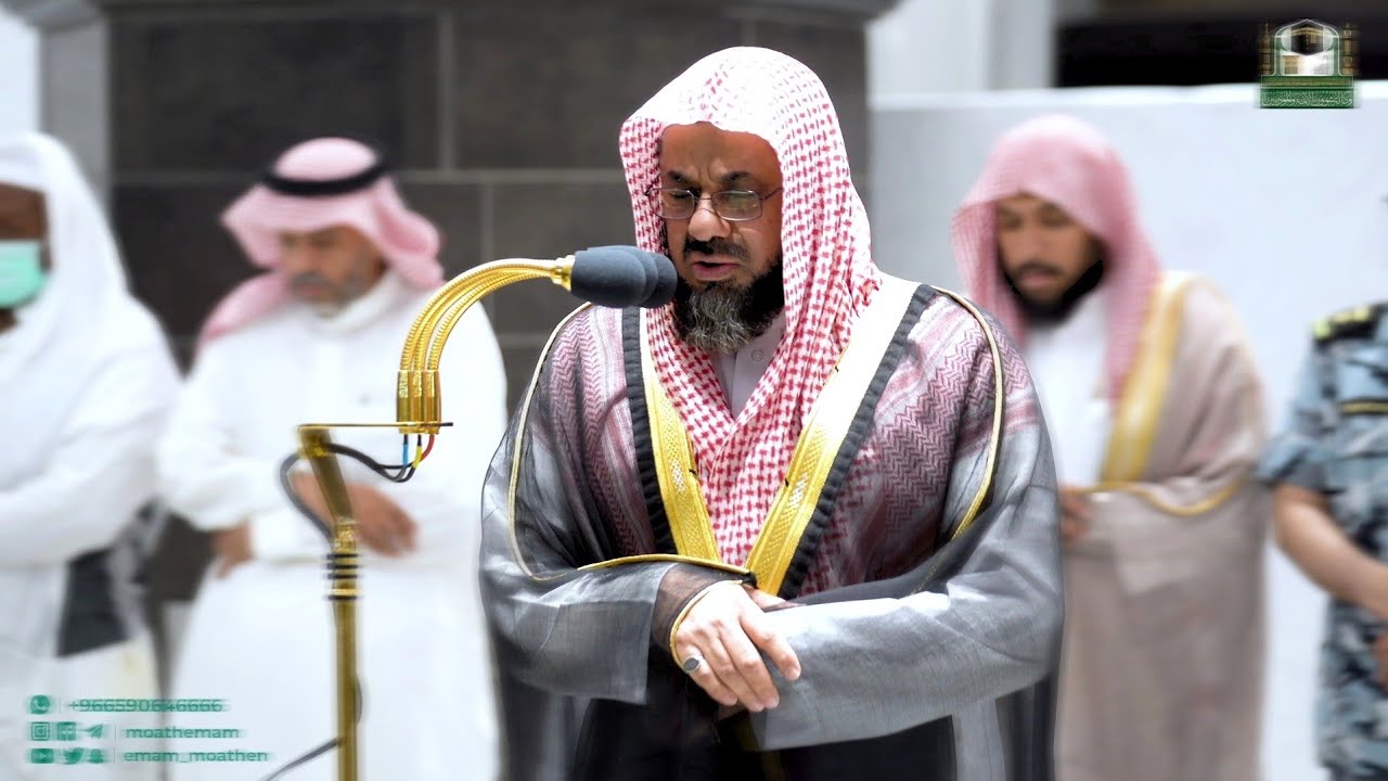 اصدار التلاوات العذبة || أداء جميل لا مثيل له للشيخ أ.د #سعود_الشريم من صلوات المغرب لشهر ٣ - ١٤٤٤هـ