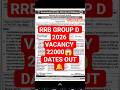 RRB Group D 2026 Level-1 CEN 09/2025#rrb#rrbgroupd #shorts#rrbntpc#gk#‎ntpc_cut_off_2025#railwayexam