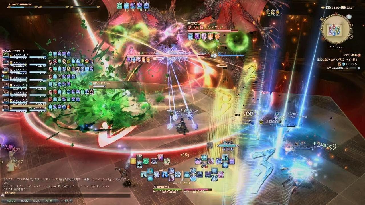 アルカディア零式ヘビー級4層前半H2賢者視点 Game8(ぬけまる)式 前半クリア回