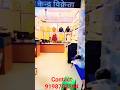 Digital Printing and Online Services CSC Digital Printing Center  #trending #csc #viral #short