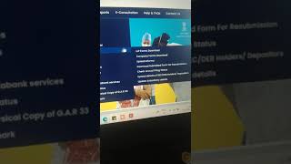 MCA portal to forms downloading! #cs