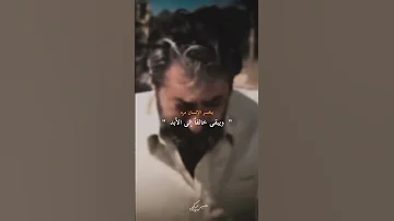 حالات واتس اب ـ على مر الزمان 