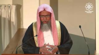 ELM Jumu'ah Khutbah | English | 04 Dec 2015 | What does Islam teach about justice?