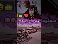 هههههه اخ مه تي فه خا مه دگه ل وه دا يه لايك اكسبلورر هههههه اخ مه تي فه خا مه دگه ل وه دا يه لايك اكسبلورر