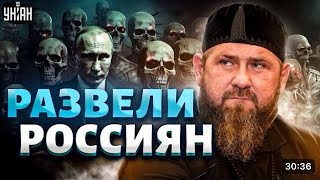 Россия согласна на репарации