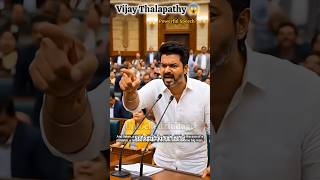 Vijay Kumar Powerful Speech | Ye Desh Kisi Neta Ki Jageer Nahi Hai | Latest Political Speech #shorts