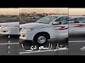 غلطة ايامي الغلا لا راح ما يرجع المفارق عبدالله ال فروان و دحام العبيوي بطيء 2021