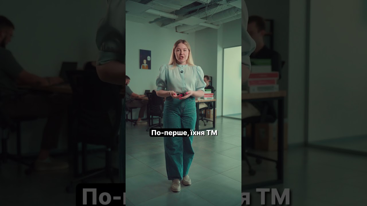 Кейс "Япошка"