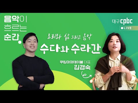 영상썸네일