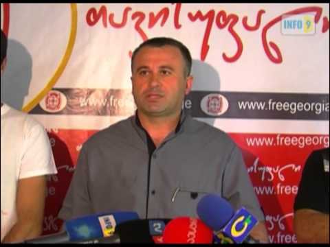 პატიმართა უფლებები ირღვევა