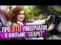 Эти два упражнения изменят твою жизнь. Загадывай желания правильно