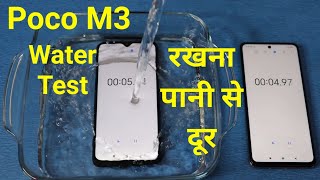 Poco M3 Water Test Durability Test Does P2i coating Save the Mobile in Water || KasanaJi Technical