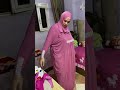 فيديو جديد وصل 