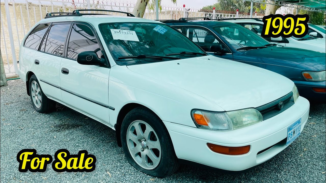 سراچه کانادایی مادل ۱۹۹۵ برای فروش!