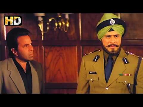 होम मिनिस्टर ने आप को Suspend कर दिया है सर | Dharmendra Superhit Scene HD - Kal Ki Awaz