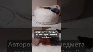 Мебель как поэзия на Миланском салоне 2026. Смотри полное видео на канале