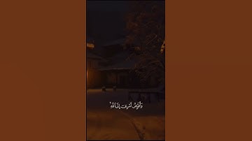 [فَسَتَذْكُرُونَ مَا أَقُولُ لَكُمْ ۚ ]قرآن      #القارئ_خالد_الجليل #سورة_غافر  #تلاوات_خاشعة 🌸