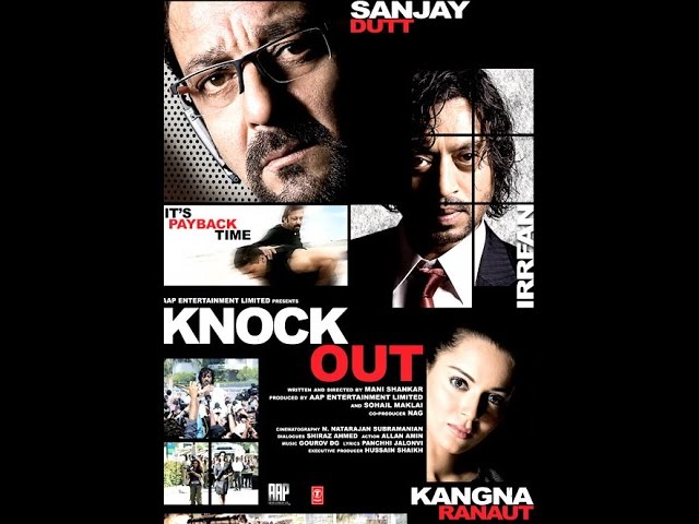 Knock Out, movie, 2010