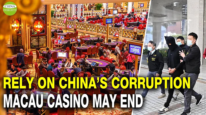 Junket King's Arrest: A VIP list of 80,000 on his hands terrifies officials who go wild for gambling - DayDayNews