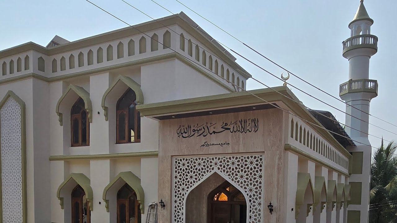 Reopening of Jama Masjid Wavghar Unaware ,Tal-Dapoli,Dist- Ratnagiri,MH.