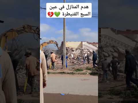 هدم السكن العشوائي في عين السبع القنيطرة 36  القنيطرة أخبار المغرب