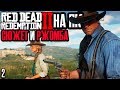 Red Dead Redemption 2 на ПК ► СЮЖЕТ И СМЕШНАЯ ОЗВУЧКА ► #2