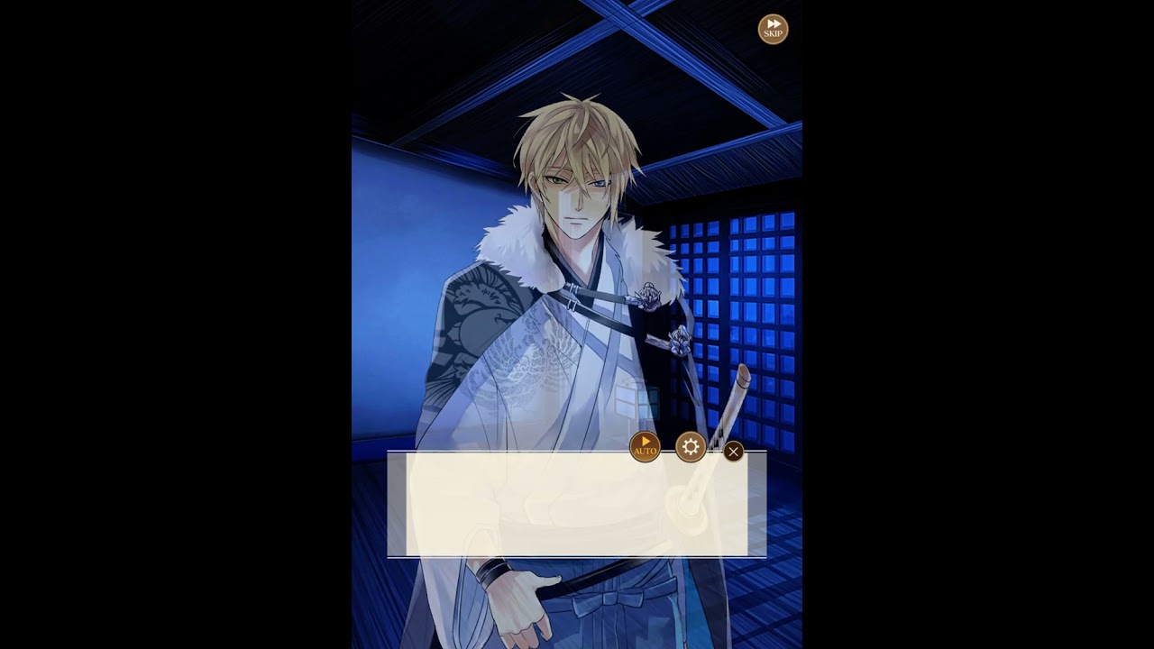 【イケメン戦国 永縁】上杉謙信 本編 情熱ルート 25話[彼目線]