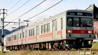 上田電鉄1000系 1001編成(赤帯) 【別所温泉→上田(※回生B使用)】 全区間走行音