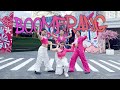 Ppop in public g22  boomerang  dance cover by meraki ph