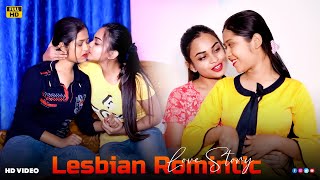 Hum Tumko Nigahon Mein | LGBT School Love Story | Lesbian Romintic Love Story | New Hindi Song 2023