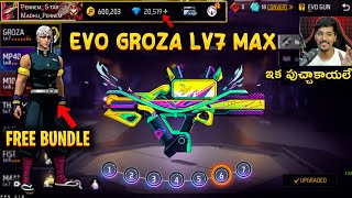 NEW EVO GROZA GUN SKIN 🔥- UPGRADING TO MAX LEVEL 7 - FREE FIRE TELUGU