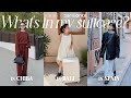 アパレル女子の国内 海外スーツケースの中身 Emmi Samsonite
