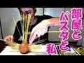 茹でろファルコン　| Boil,Falcon,Boil.