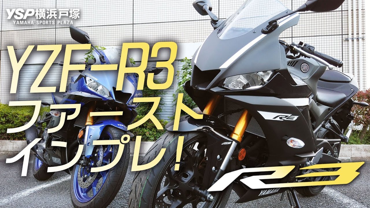 400ccおすすめバイク25選 タイプ別にご紹介 19年最新版 決定版 バイク売却 高く売れるおすすめ買取店 元ヤンナオのバイク売る