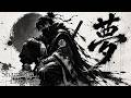 Shamisen × Hip Hop Beats|【Tokyo-Yume】|Dark Japanese Beats