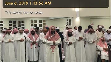 تلاوة من سورة التوبة من الآية(34)إلى(59) صلاة التهجد رمضان 1439 #قطر  القاريء الشيخ عبدالله ياسين
