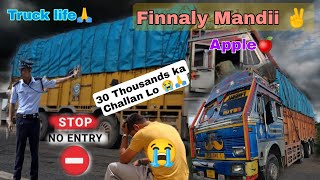 Rampur Police Arrested Me😭||Full night Drive ||Badi Mushkil Say Mandii Phucha ||Trucking life🙏#vlog