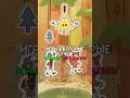 Игры на которые лучше трать не тратить деньги #game