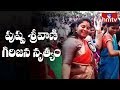 AP Deputy CM Pushpa Srivani's super dance at Vizag...
