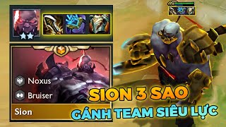 SION 3 SAO NÓ ĐẤM QUÁ ÁC | Em Duck Bú Win | TFT