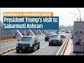 PM Modi and President Trump's roadshow to Sabarmati Ashram in Ahmedabad, Gujarat | PMO