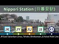 [JR East & Keisei] JR East Suburban Lines, Tōhoku Shinkansen, & Keisei Main Line (March 2024) [4k]