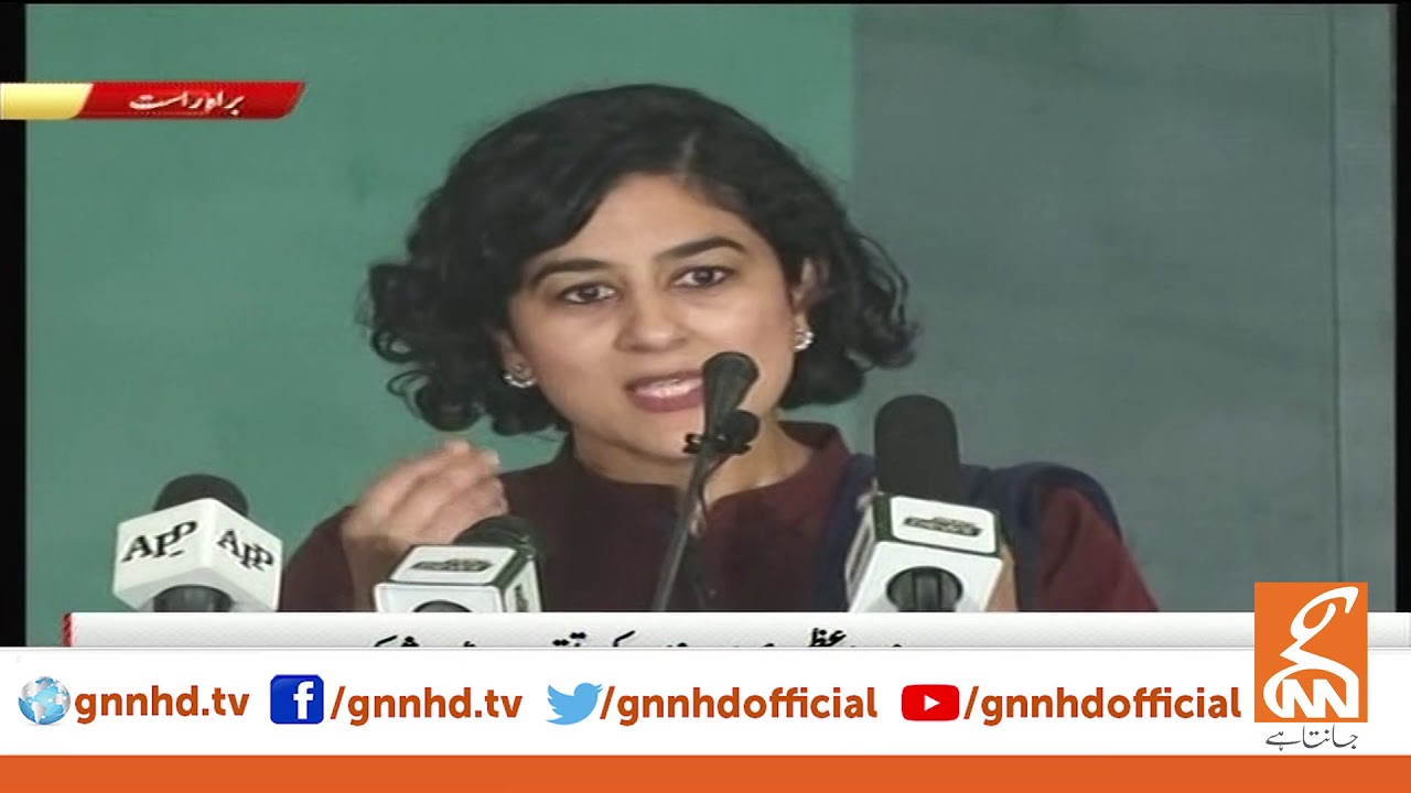 Head of Digital Pakistan Tania Aidrus First Speech after quitting Google as Top Executive