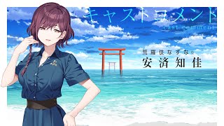 【直筆サイン入り】GINKA イラストカード　青木陽菜 直筆サイン入り】GINKA イラストカード 青木陽菜 - メルカリ