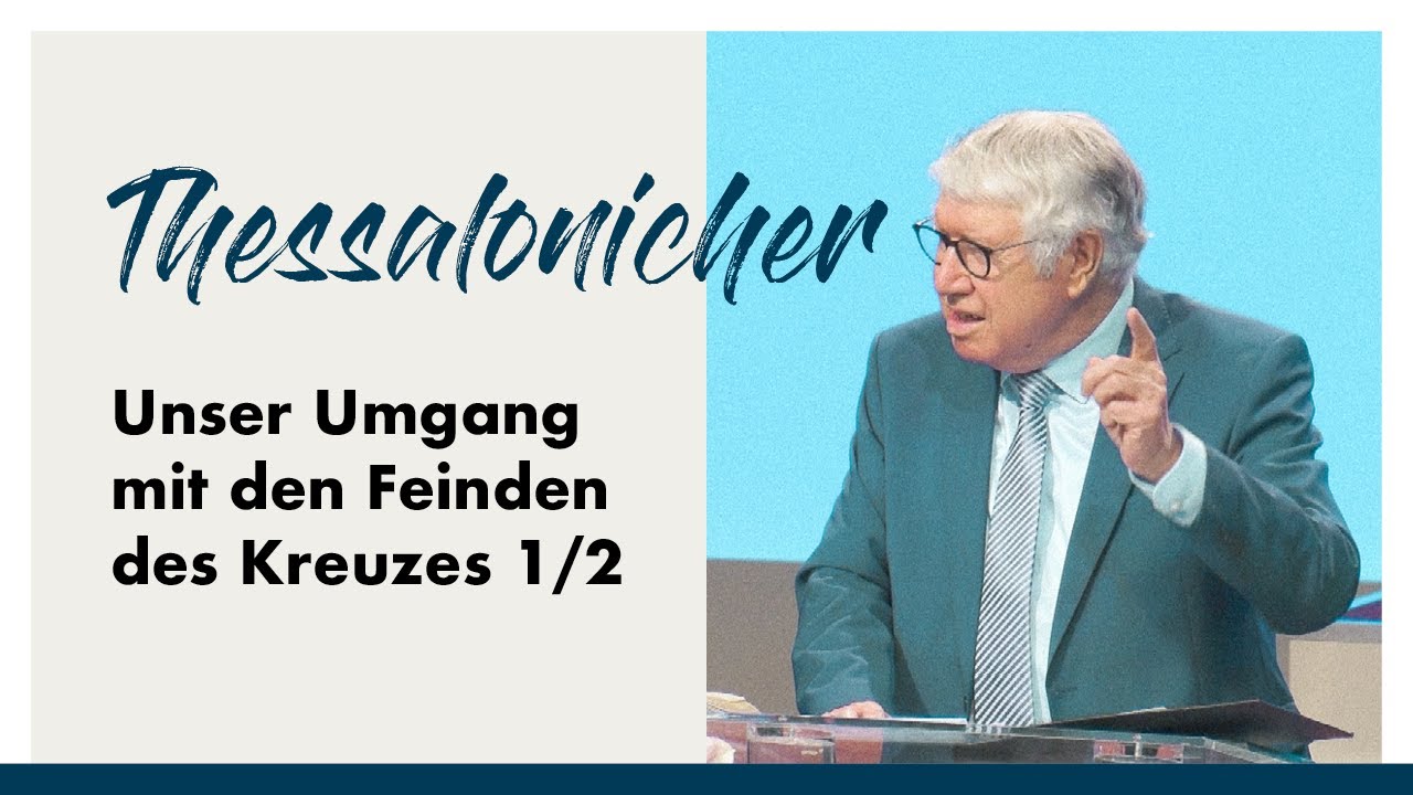 Der Glaube – nicht jedermanns Ding - Teil I | Wolfgang Wegert | Arche TV
