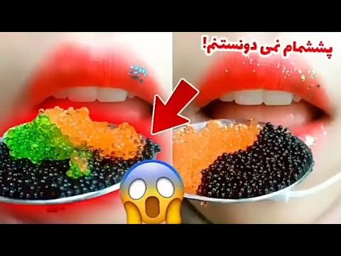 ۷ حقیقت عجیب درمورد خاویار که نمی دونستید