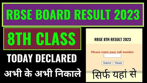 how to check rbse 8th result 2023, rajasthan 8th result 2033 kaise check kare, rbse 8th class result