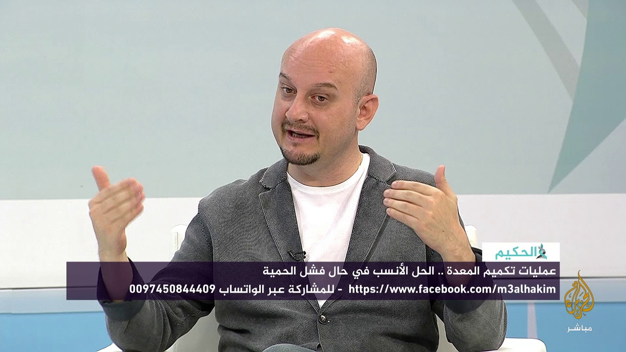 التخلص من الدهون حول البطن