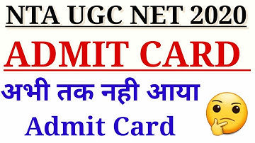 Nta Net Exam Admit Card 2020|Ugc net June/September 2020|यूजीसी नेट प्रवेश पत्र कब आयेगा?Latest news