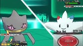 復刻実況 ポケモンxy ゴースト統一パーティでたわむれる Part1 Youtube